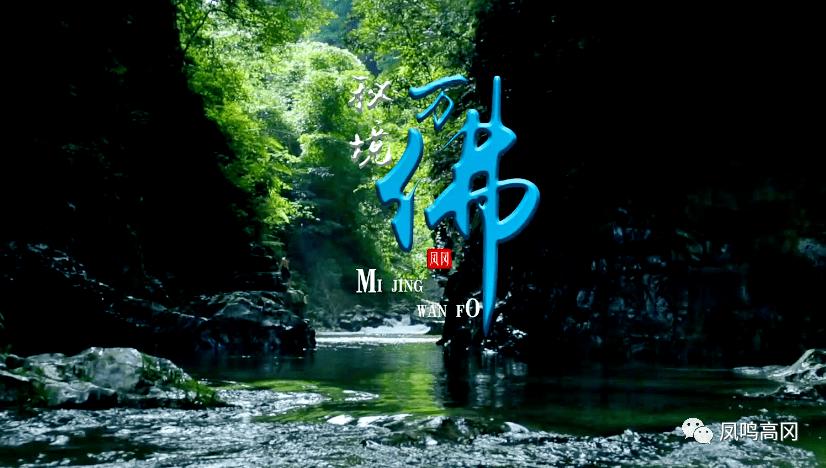 太空我们来了我们乘着知识的翅膀是什么歌曲？游戏画面