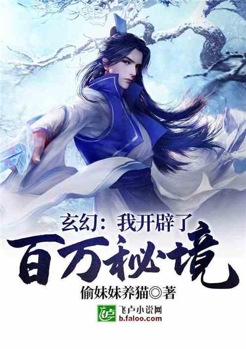 提供800多个岗位！巴彦淖尔2024年首场大型招聘会开启