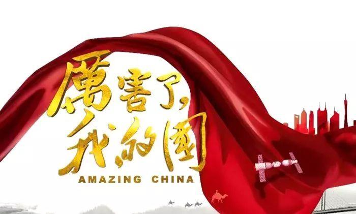 win10已固定的磁贴怎么关游戏画面