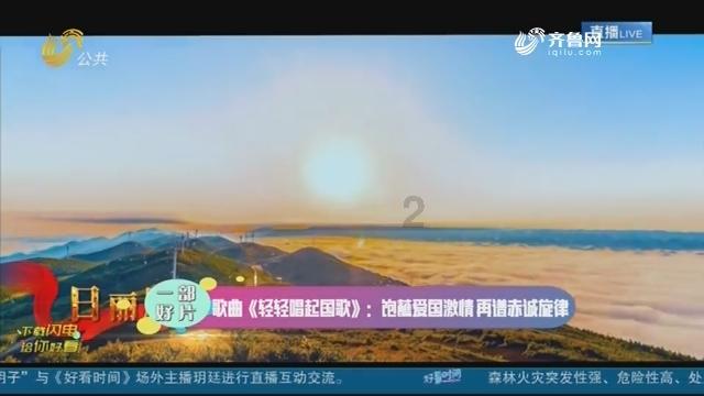 海底大作战