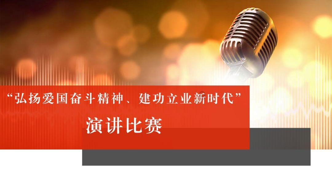 以撒的结合：胎衣