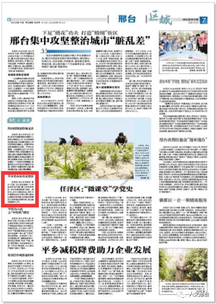 4399全民坦克