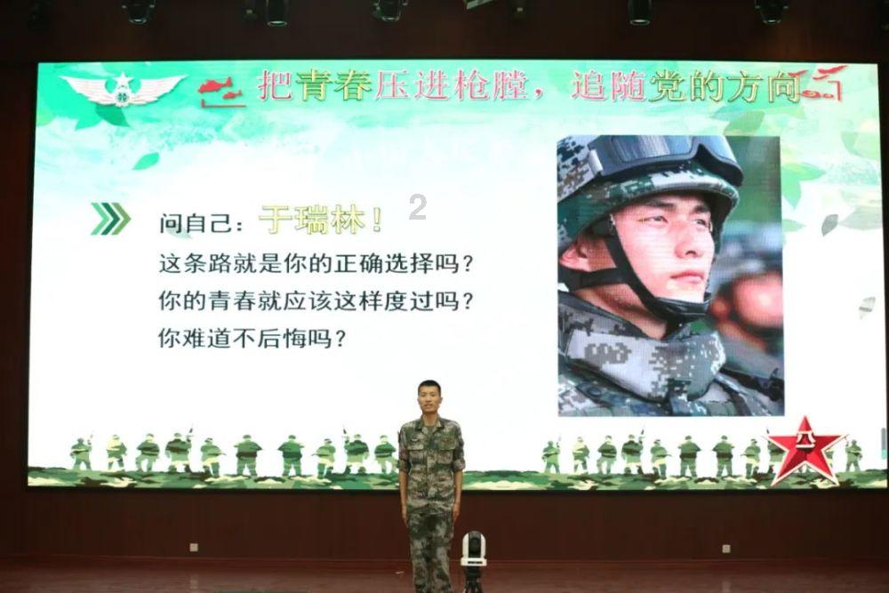 暖阳下的女孩们