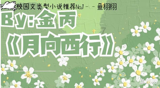 交通高峰期